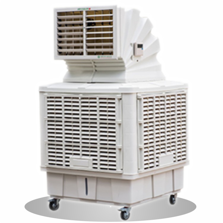 Ram Coolers Force 1900H-1 cooler purifier by Ram Coolers — product image