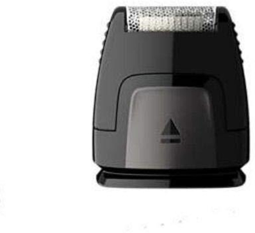 Philips BG2020 Trimmer by Philips — product image showing the trimmer body, blade head and attachments