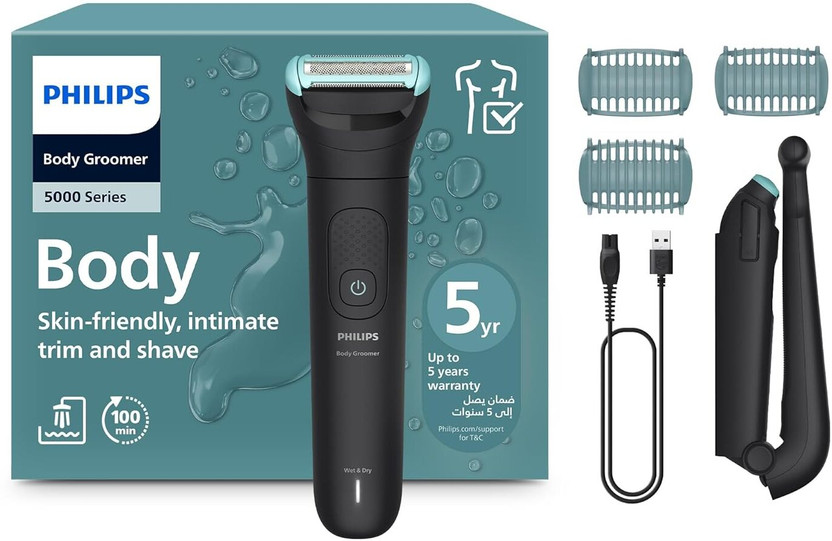 Philips BG5475 Trimmer by Philips — product image showing the trimmer body, blade head and attachments